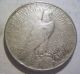 1924 Silver Peace Dollar (112k) Dollars photo 1