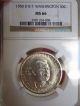 1950 - D Booker T.  Washington Silver Half Dollar Coin Ngc Ms - 66 Commemorative photo 2