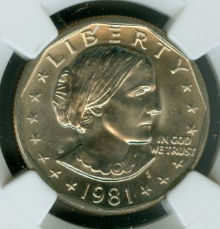 1981 - D Narrow Rim Sba Dollar Ngc Ms66 Pq Spotless. photo