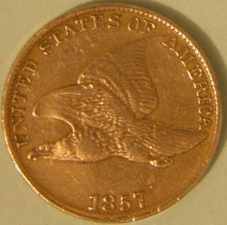 1857 Flying Eagle Cent,  Aj - 658 photo