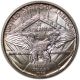 1936 - D 50c Silver Arkansas Half - Dollar Unc+ Light Copper Tone In Small Slab Commemorative photo 1
