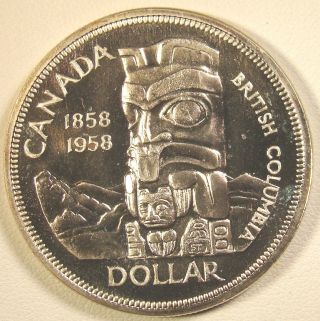 1858/1958 S$1 Canada Dollar,  Silver Dollar,  Details & Luster,  5007 photo