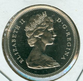 1969 Canada 25 Cents Pl Top Grade State Heavy Cameo. photo