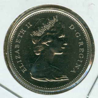 1976 Canada 25 Cents Pl Finest Grade State. photo