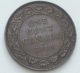 1914 Canada One Cent / Large Cent Coin / Georgivs V Dei Gra Rex Et Ind:imp Coins: Canada photo 1