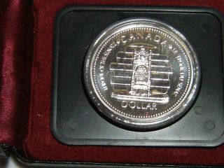 1977 Canadian Commemorative Silver Dollar 1643a photo