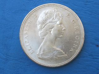 Stunning 1867 - 1967 Canadian Siver Dollar Coin photo
