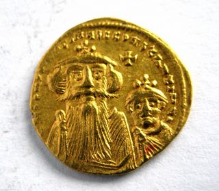 641 - 668 A.  D Byzantine Empire Constans Ii Gold Solidus Coin.  Constantinople photo