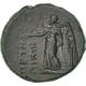 [ 32689] Bruttium,  Petelia,  Bronze,  Ae 16 Coins: Ancient photo 1