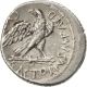 [ 64648] Plaetoria,  Denier Coins: Ancient photo 1