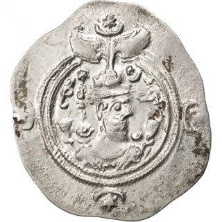 [ 64664] Royaume Sassanide,  Xusro V,  Drachme photo