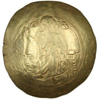 Bysantine Empire,  Jean Ii Comnène,  Hyperpère photo