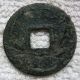 Rare,  Xuan He Tong Bao 1 - Cash Li Script,  Xuan In Regular Script 宣和通宝楷宣 Coins: Medieval photo 1