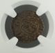 1247 - 72 England Long Cross Penny Silver Coin S - 1360 Henry Iii Ngc Au - 50 Akr Coins: Medieval photo 2