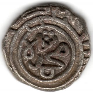 Rare Ancient Silver Coin The Great Sultans Of Delhi ' Ghiyas Ud Din Balban ' Vf A+ photo