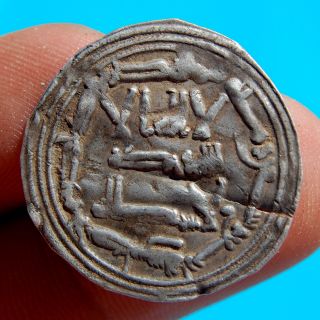 Abd Al - Rahman I Silver Dirham Muslim Conquest Of Spain Medieval Islamic Dirhem photo