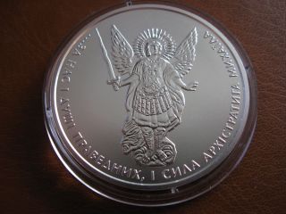 Ukraine 2013 1 Hryvnia Archangel Michael Unc Oz 999 Pure Silver Investment Coin photo