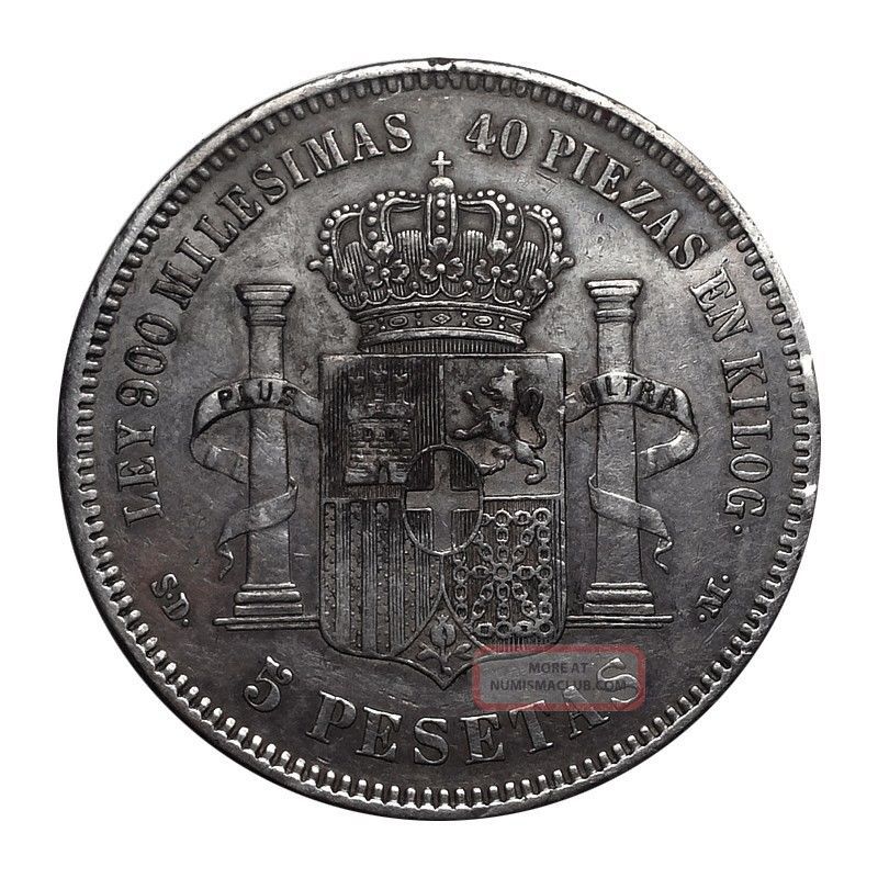 Spain 1871 (71) 5 Pesetas King Alfonso I Old Spanish Silver Coin