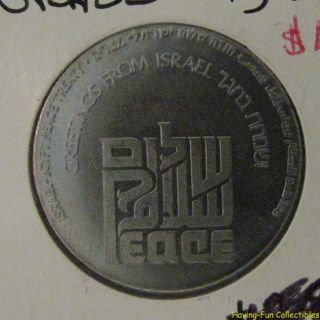 1980 Greetings From Israel Igcmc Medal Token photo