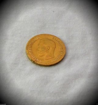 Rare 10 Gold Coin Russian Rubles1899 Nicholas Ll Empire Russia Imperial Rouble photo