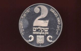 Israel 1983 2 Sheqels Prague Hanukka Lamp Silver Proof Coin photo