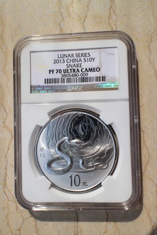 Ngc Pf70 Ultra Cameo China 2013 Snake Silver Round 1 Oz Coin photo