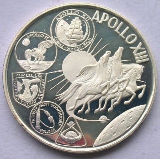 Al Fujairah 1969 Apollo Xiii 10 Riyals Silver Coin,  Proof photo