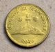 Error Nepal : Double Die Error Coin,  10 Paisa,  Km 807,  1973,  Xf. Coins: World photo 1