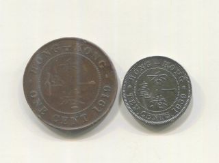 Hong Kong - 1 Cent,  1919 H + Gift photo