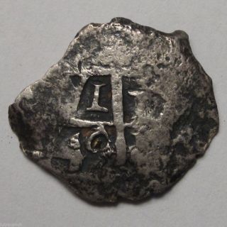 1749 1 Real Silver Cob Coin,  Lima,  South America Shipwreck Treasure photo