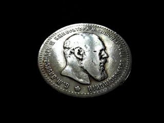 Russia Empire 1 Rouble Ruble 1891,  АГ,  Silver,  Aleksandr Iii photo