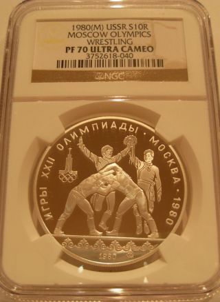 Russia Ussr 1980m Silver 10 Roubles Ngc Pf - 70uc Moscow Olympics - Wrestling photo