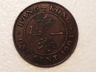 1904 Hong Kong One Cent,  Bronze Coin,  Edward Vii photo
