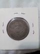 Honduras 1/2 Real,  1869 North & Central America photo 1