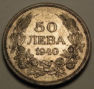 Bulgaria 50 Leva 1940 A - Copper/nickel - Boris Iii.  - Vf/xf photo