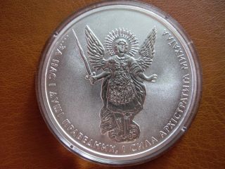 Ukraine 2012 1 Hryvnia Archangel Michael Unc Oz 999 Pure Silver Investment Coin photo