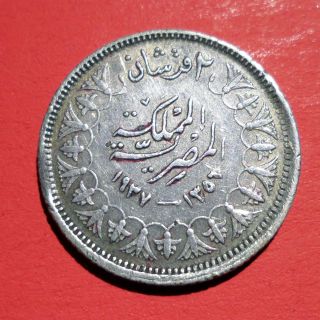 Egypt Silver Coin 2 Piastres King Farouk 1937 With Error Strike,  Very Rare photo