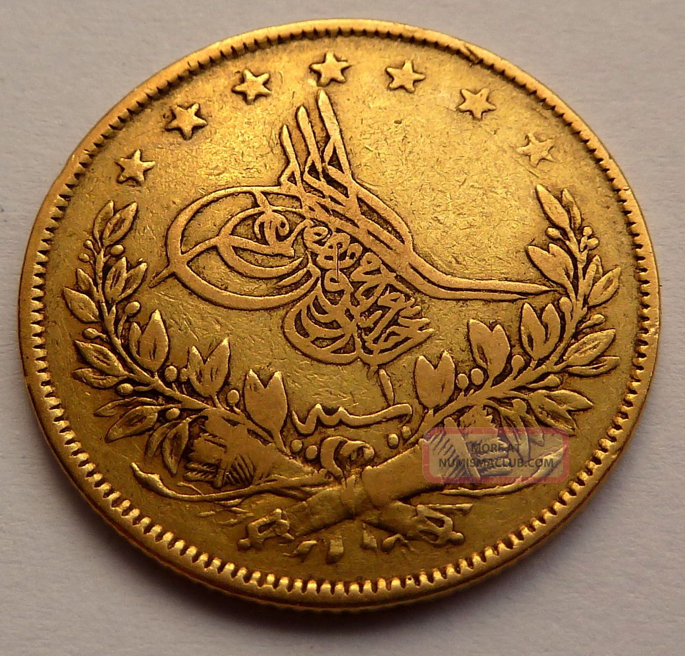 Turkey - Ottoman Empire 100 Kurush 1277/1 (1861) 7. 2g 0. 2126 Oz 0 ...
