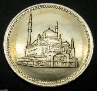 Egypt 10 Piastres Coin Ah 1404 / 1984 Km 556 Mohammad Ali Mosque photo