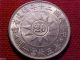 1931 China Fukien Silver 20 Cents Y - 389.  2 Rare Coin Fe26 China photo 3
