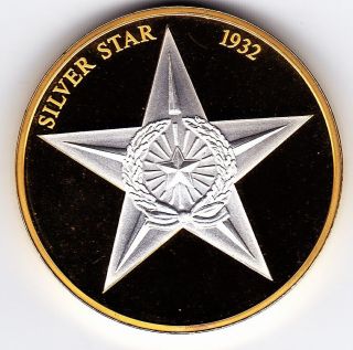 1932 United States Silver Star - Gold & Silver Plated Commemorative Coin With photo