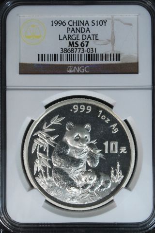 China 1996 Panda 1 Ounce Silver Coin 10 Yuan Large Date Ngc Ms 67 photo