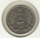 Iran 5 Rials,  1973 Middle East photo 1