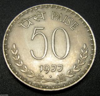 India 50 Paise Coin 1977 (b) Km 63 Mumbai photo