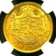 1915 Vbp Denmark Gold Coin 20 Kroner Ngc Cert Ms 62 Marvelous Luster Coins: World photo 1