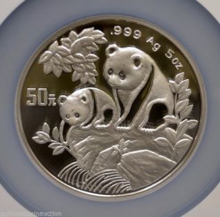 1992 China Silver 50 Yuan 5 Oz.  Panda Ngc Pf68 Pf Proof 68 Uc Ultra Cameo photo