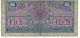 Mpc Military Payment Certificate Series 611 5 Cents Replacement Currency 577 Paper Money: US photo 1
