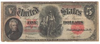 Large 1907 $5 Dollar United States Legal Tender Woodchopper Note photo