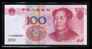 F53b 888888 2005 China $100 (100 Yuan) Solid Number Note,  F53b 888888,  Unc photo
