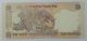 India 10 Rupees Fancy Nos Banknote 30r 654321 Unc 2008 Paper Money: World photo 1